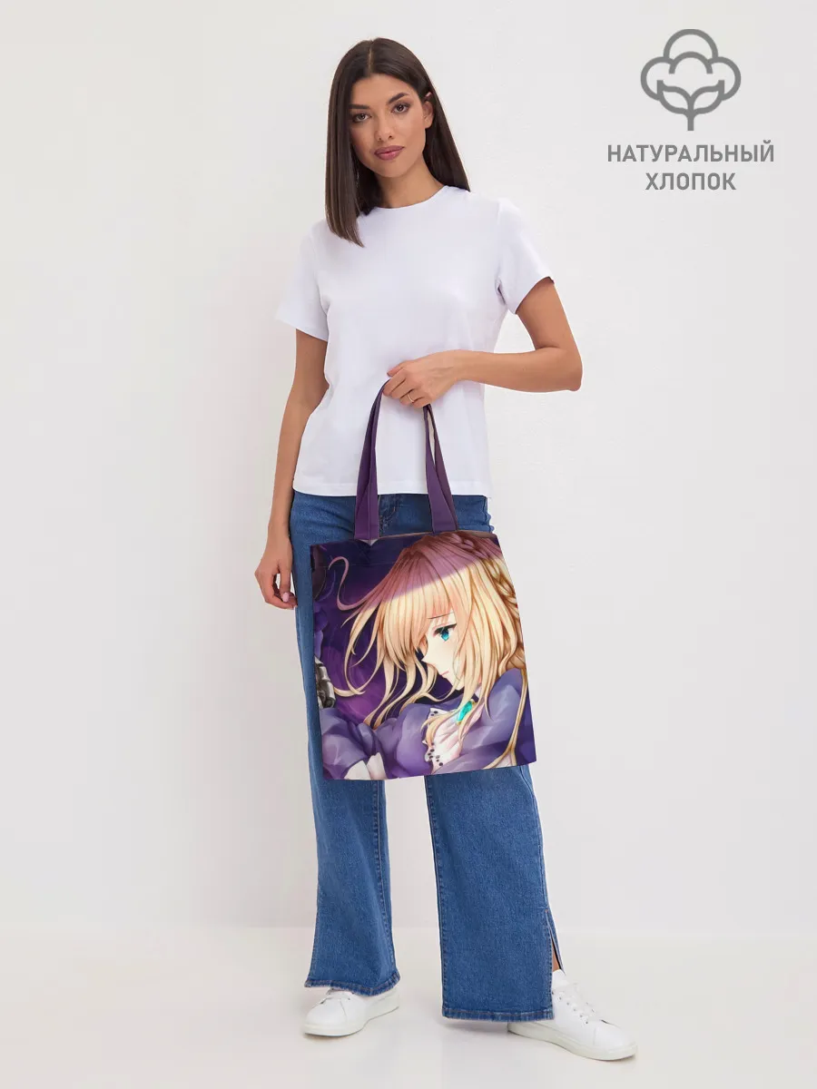 Шоппер база / Violet Evergarden