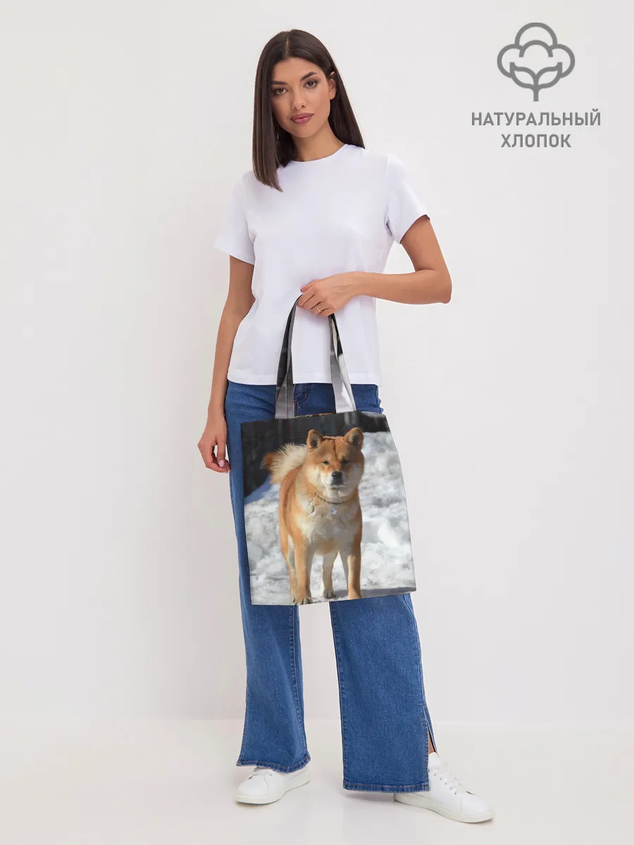 Шоппер база / Акита-ину