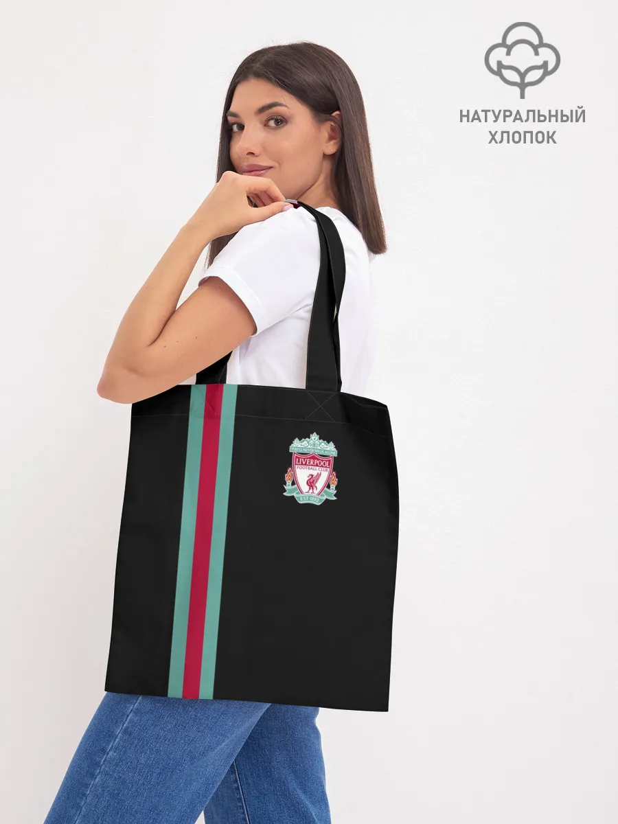 Шоппер база / Liverpool FC