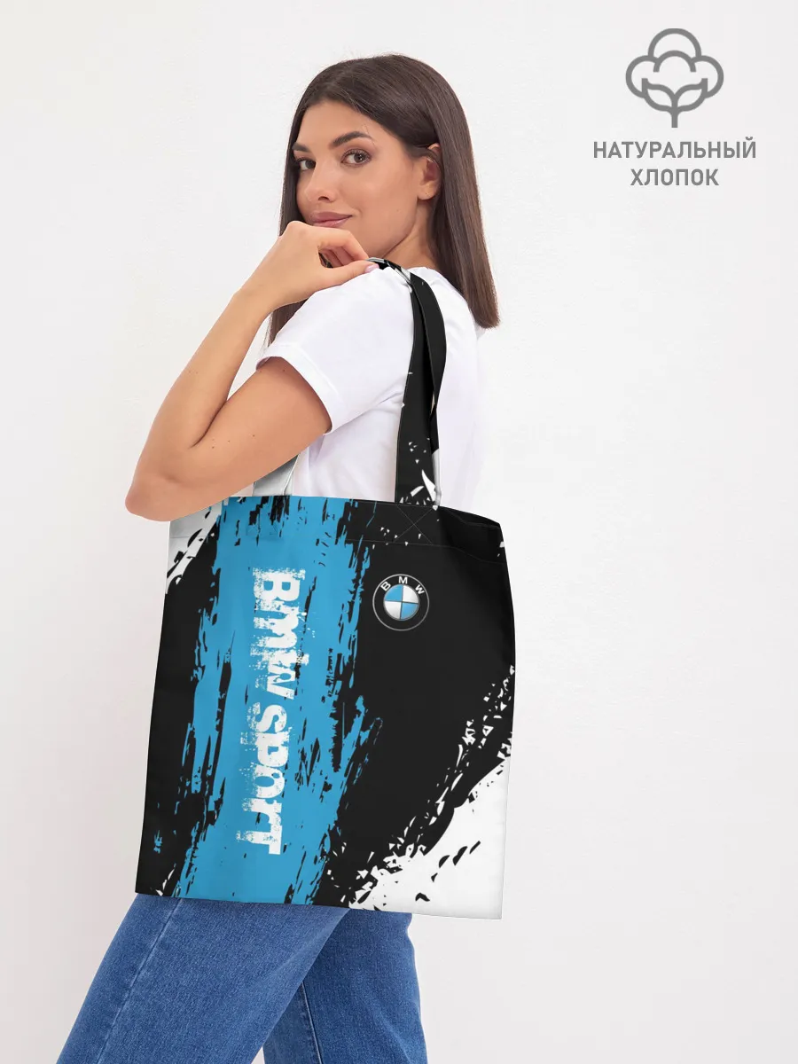 Шоппер база / BMW | БМВ SPORT