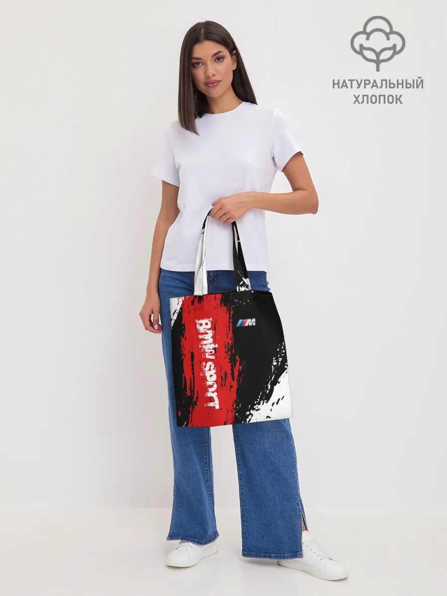 Шоппер база / BMW | БМВ