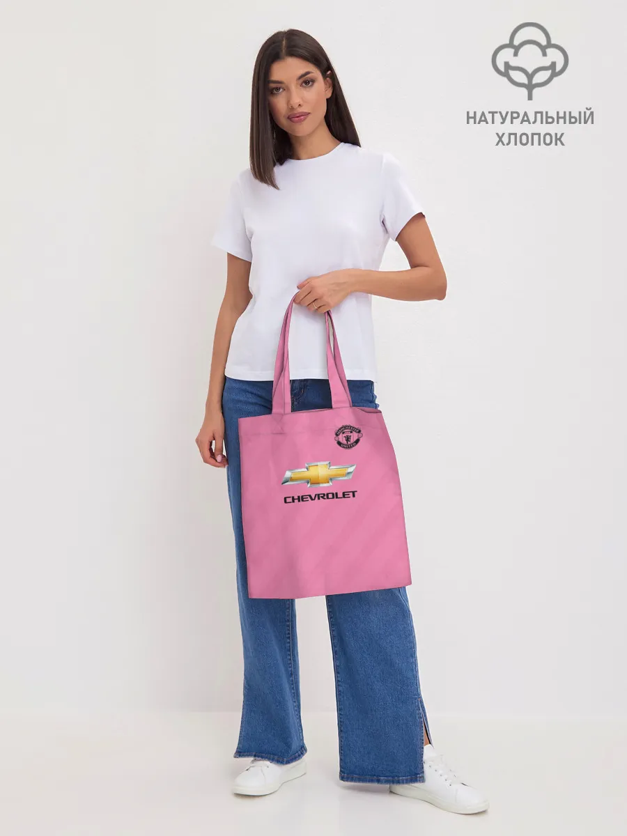 Шоппер база / Погба Форма Новая Third 18/19