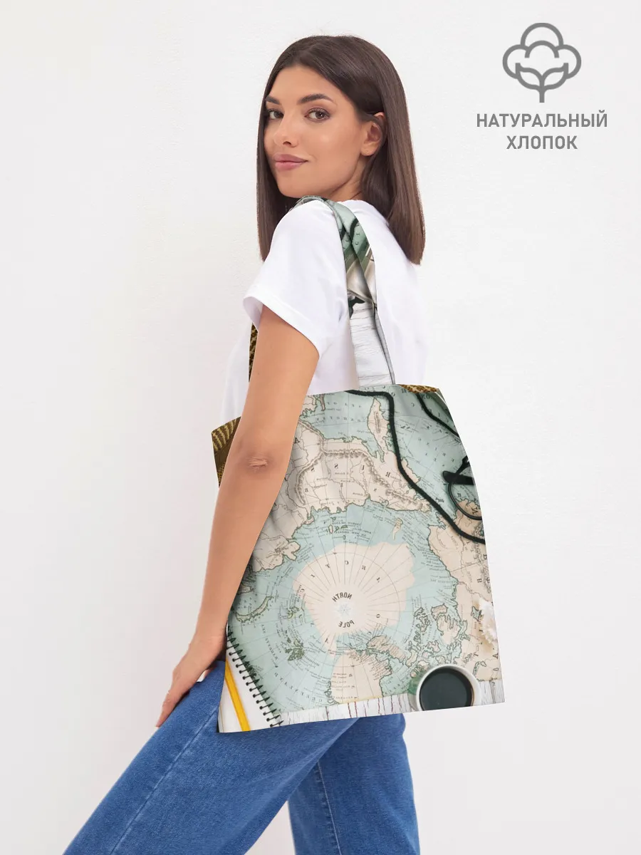 Шоппер база / Тайна путешествия