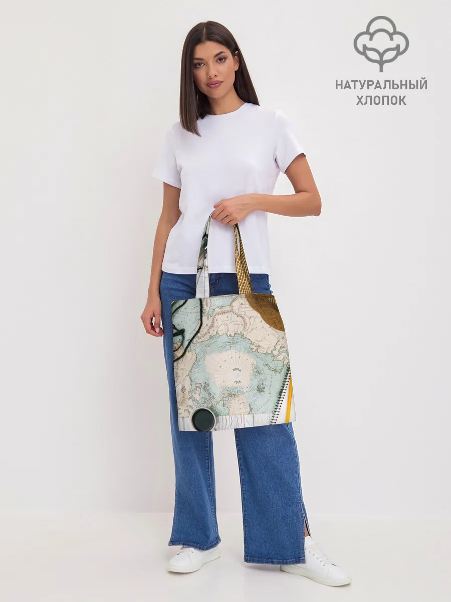 Шоппер база / Тайна путешествия