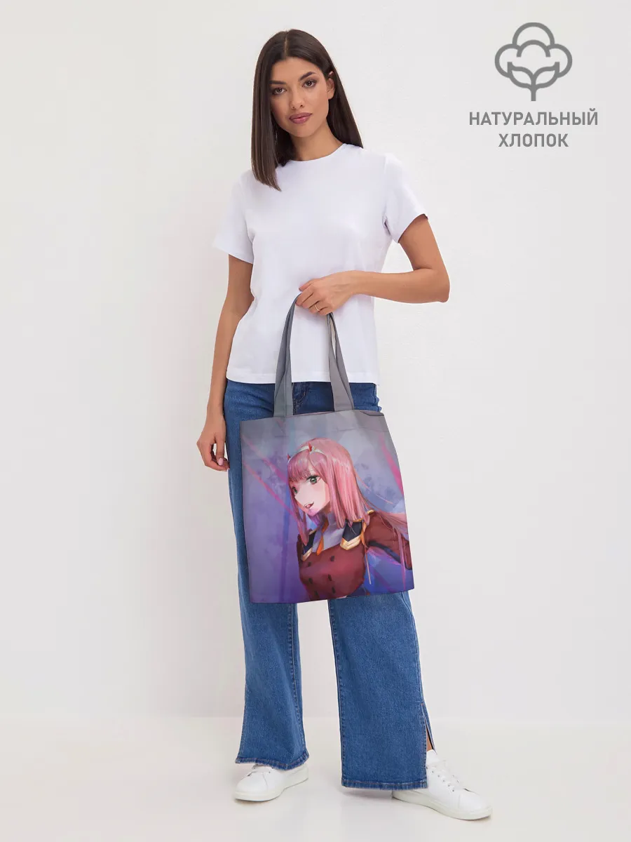 Шоппер база / Любимый во Франкcе