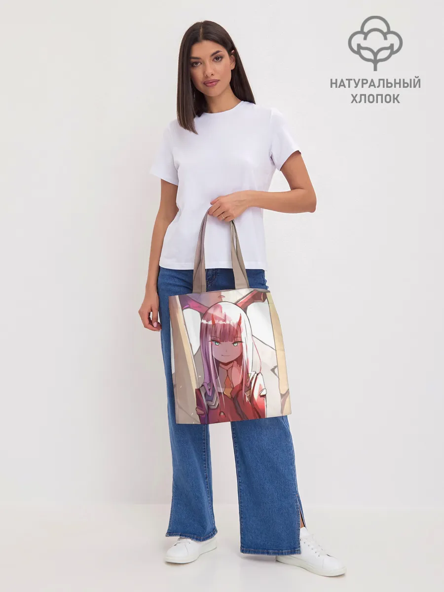 Шоппер база / Любимый во Франкcе