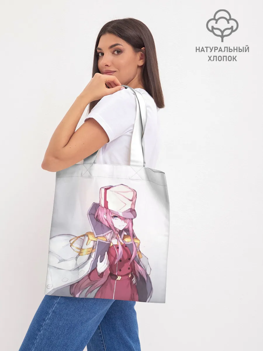 Шоппер база / Милый во Франкcе