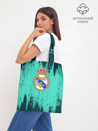 Шоппер база / Реал Мадрид