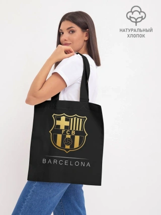 Шоппер база / Barcelona Gold Edition
