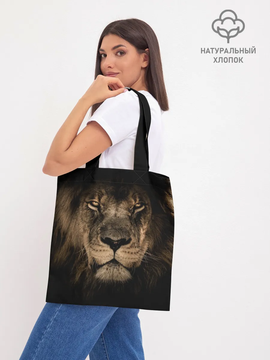 Шоппер база / Лев