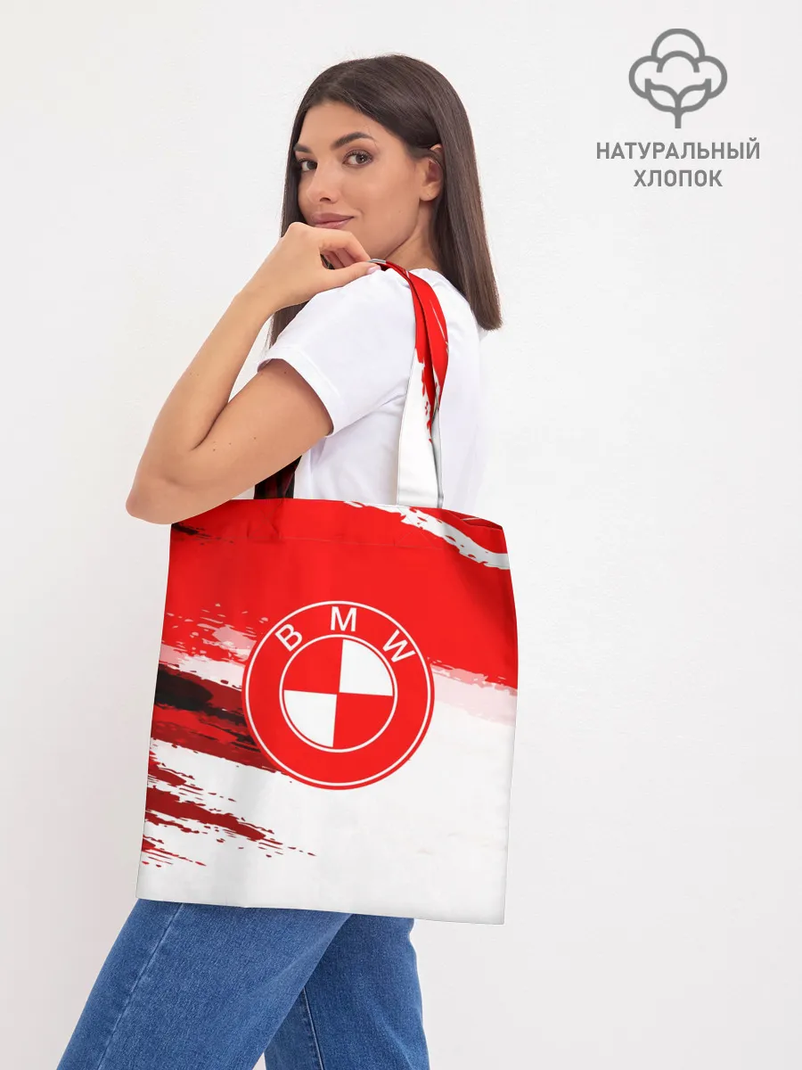 Шоппер база / bmw uniform