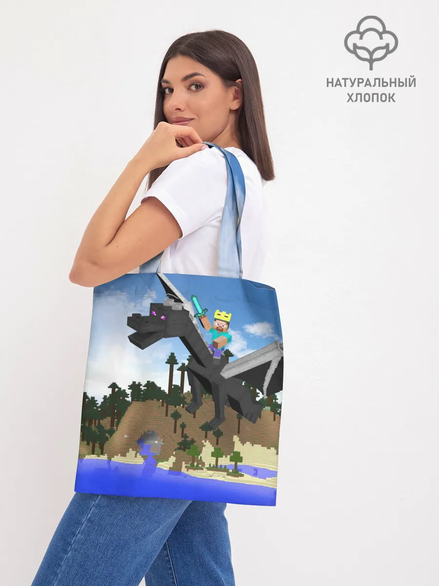 Шоппер база / Стив на Эндер Драконе