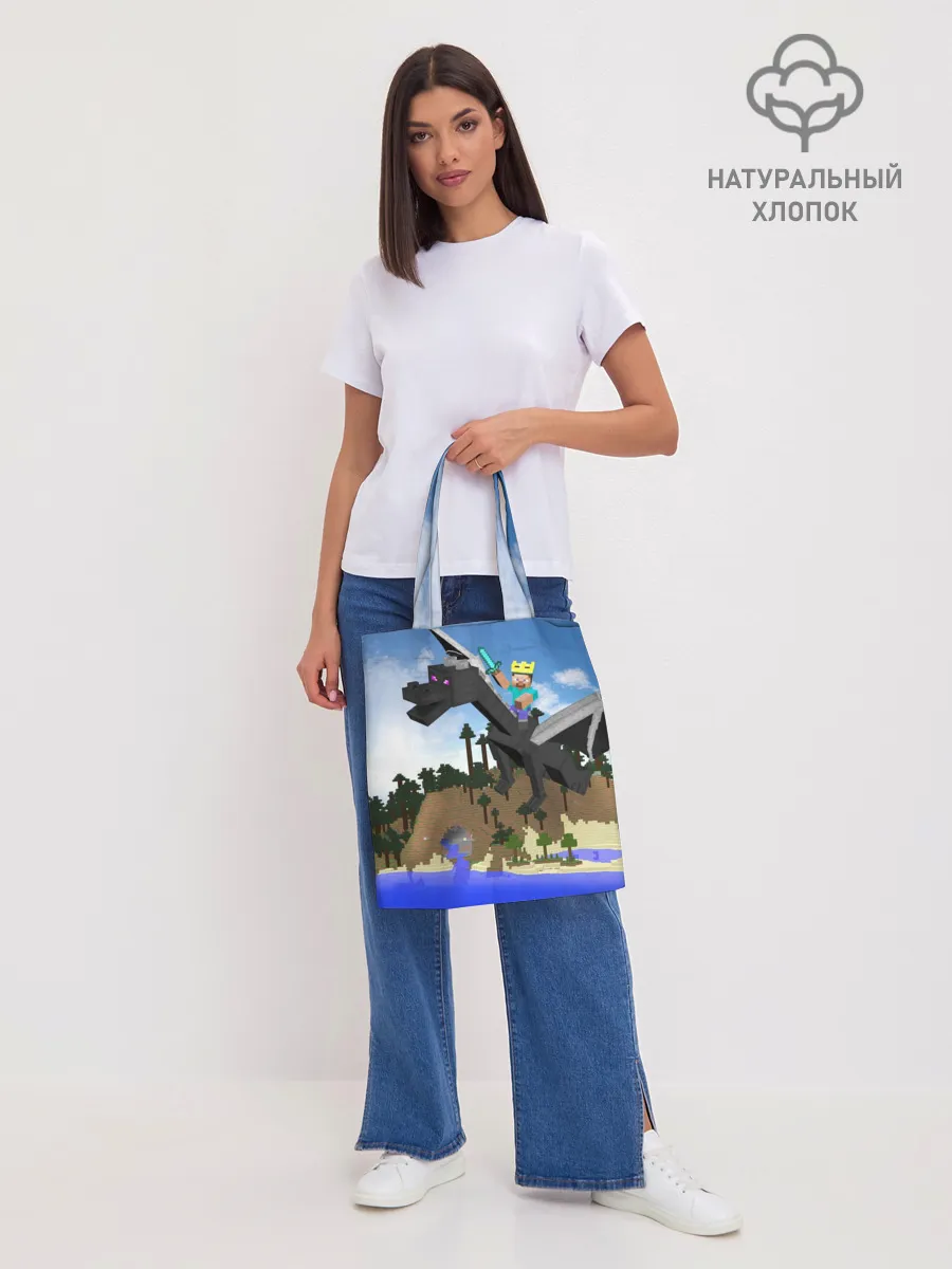 Шоппер база / Стив на Эндер Драконе