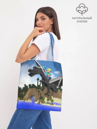 Шоппер база / Стив на Эндер Драконе