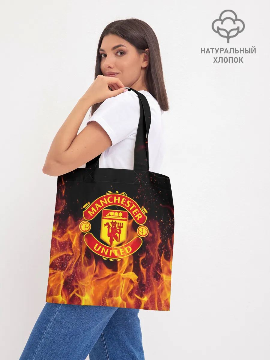 Шоппер база / FC Manchester United