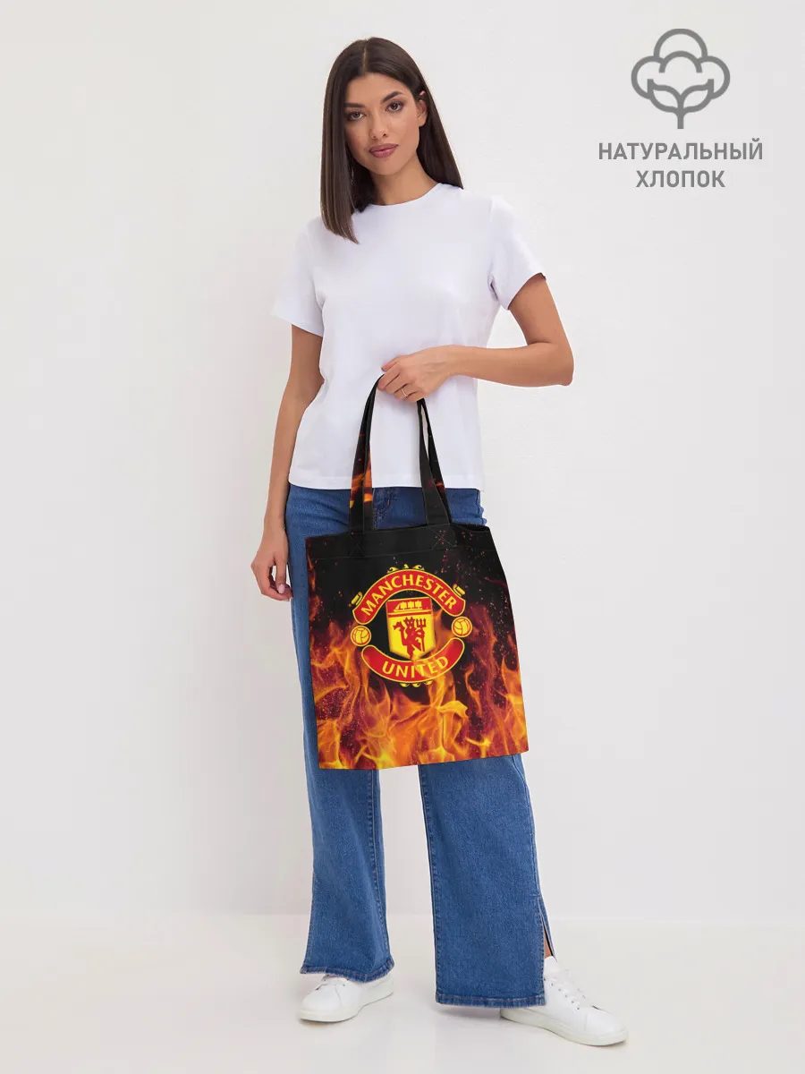 Шоппер база / FC Manchester United