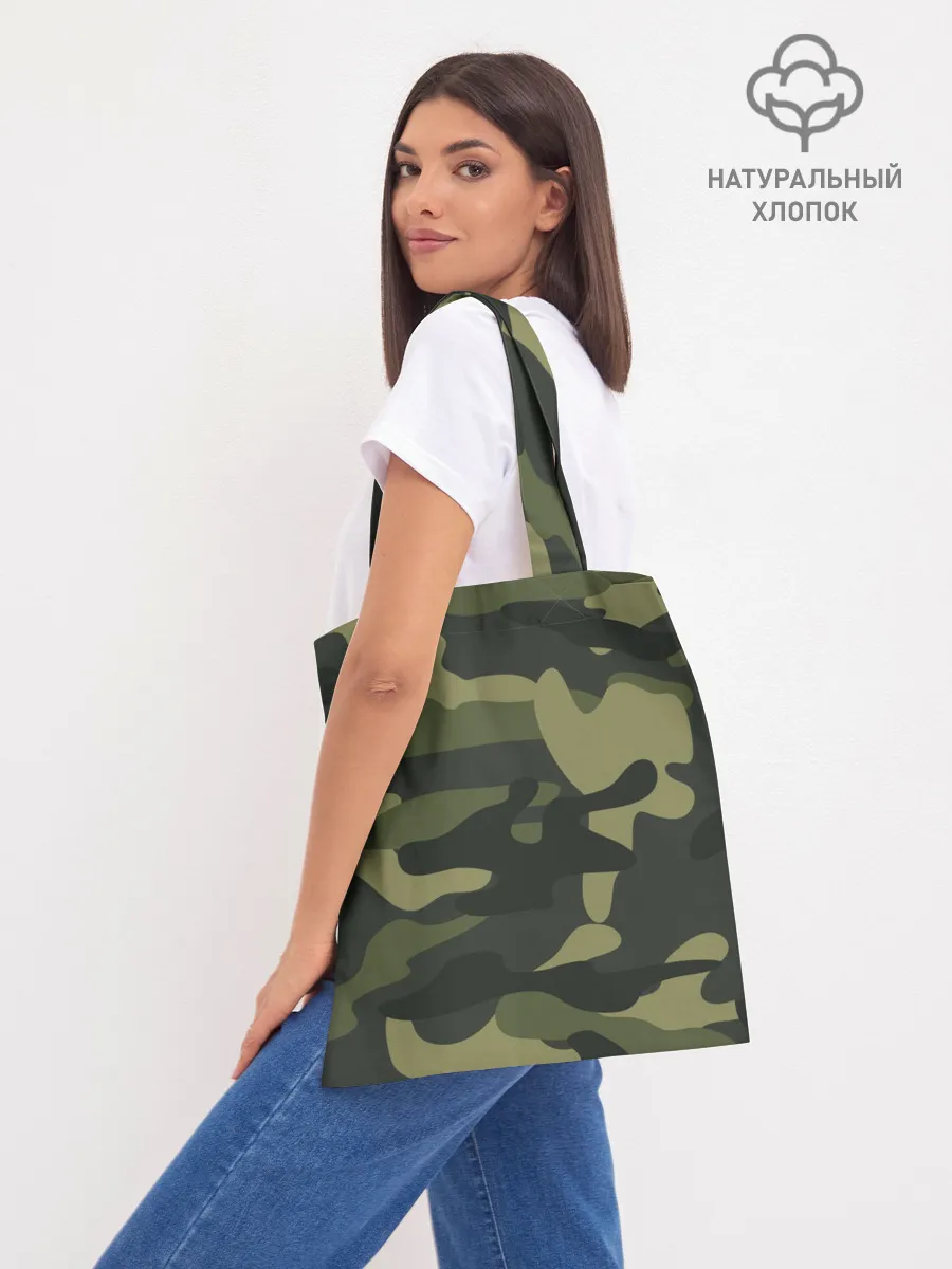 Шоппер база / Самый лучший дед