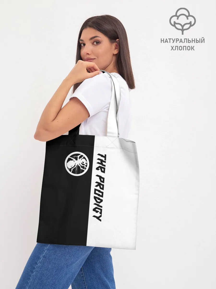 Шоппер база / The Prodigy