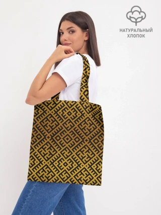 Шоппер база / Славянский оберег