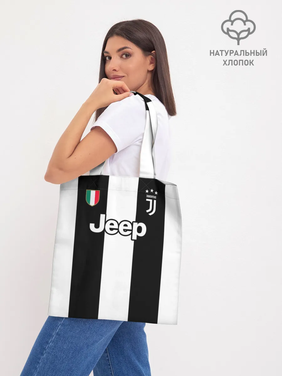 Шоппер база / Дибала Форма Новая Home 18/19