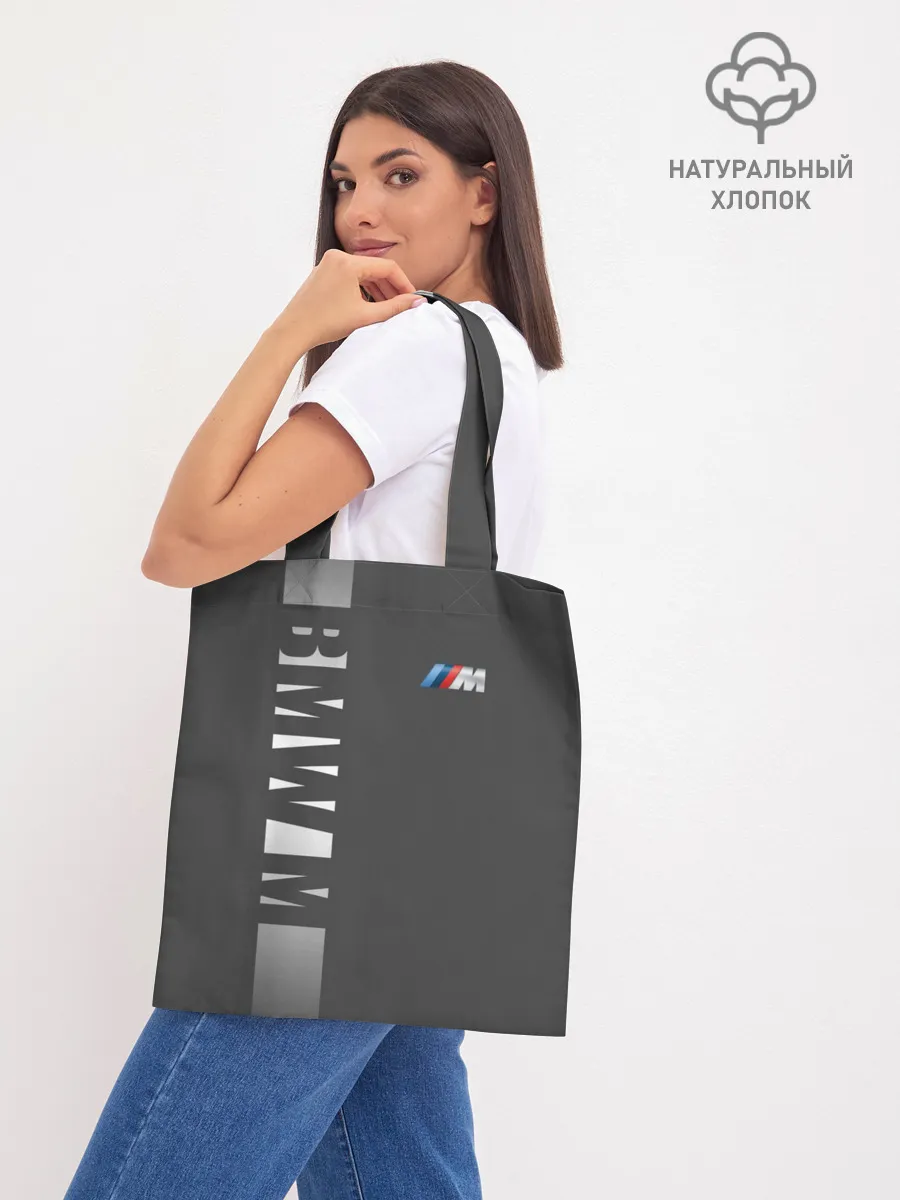 Шоппер база / BMW 2018 M Sport