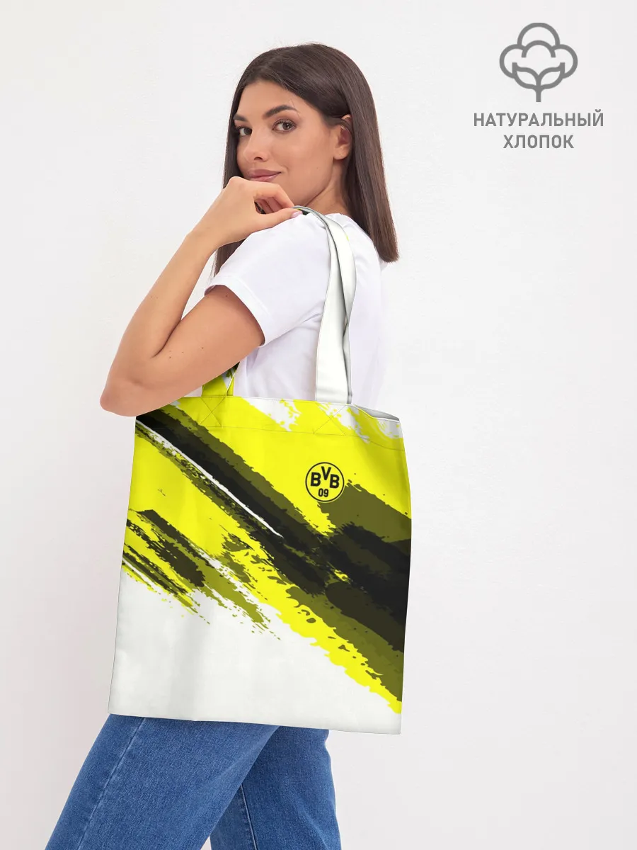 Шоппер база / FC Borussia Original 2018