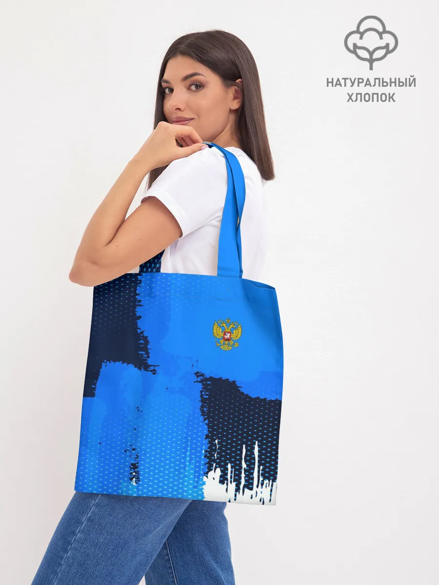 Шоппер база / Russia Sport