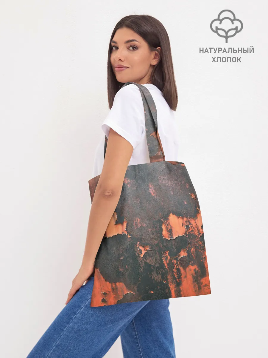 Шоппер база / Сталкер