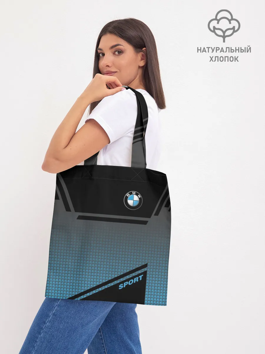 Шоппер база / BMW SPORT