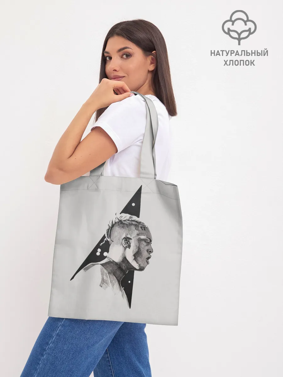 Шоппер база / XXXtentacion