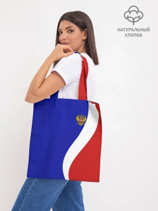 Шоппер база / Герб РФ Триколор