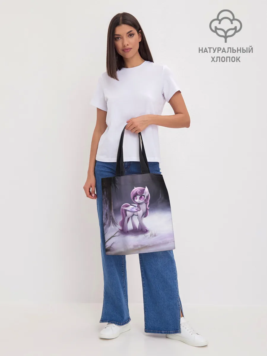 Шоппер база / MLP