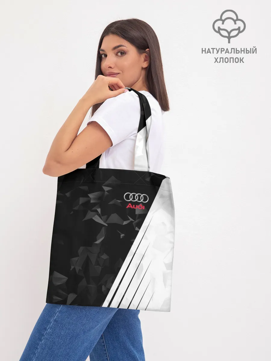 Шоппер база / AUDI SPORT