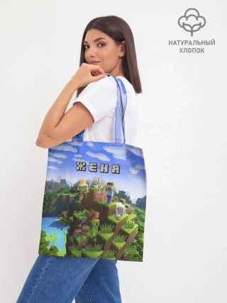 Шоппер база / Женя - Minecraft