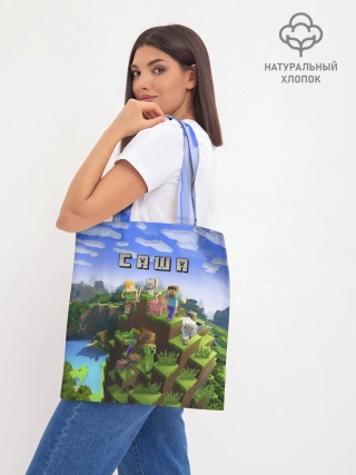 Шоппер база / Саша - Minecraft