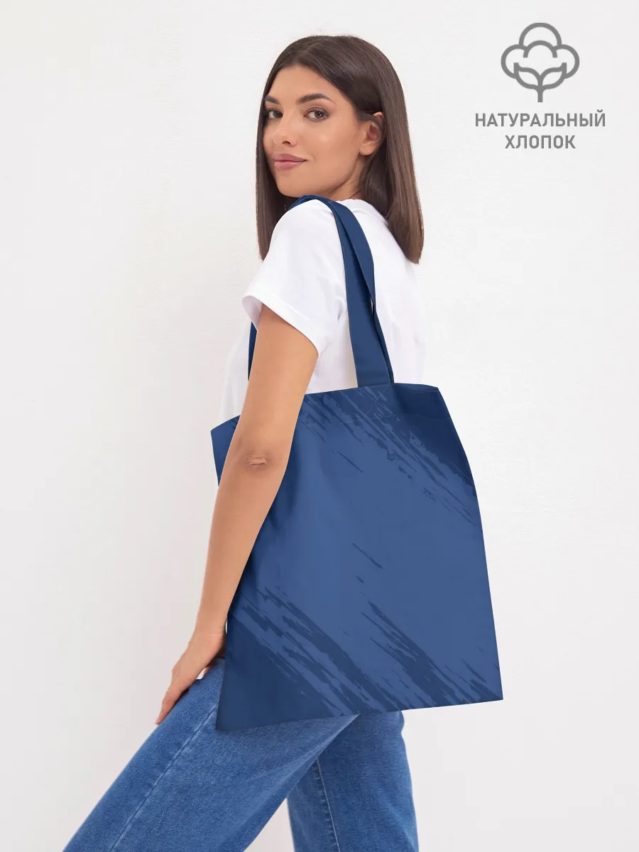 Шоппер база / Chelsea Uniform