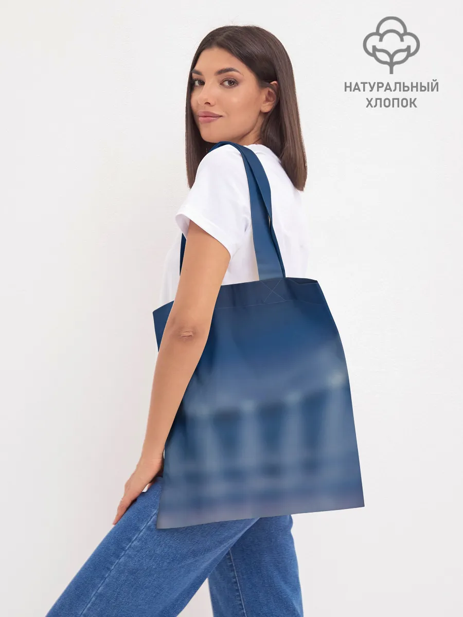 Шоппер база / Звезды футбола