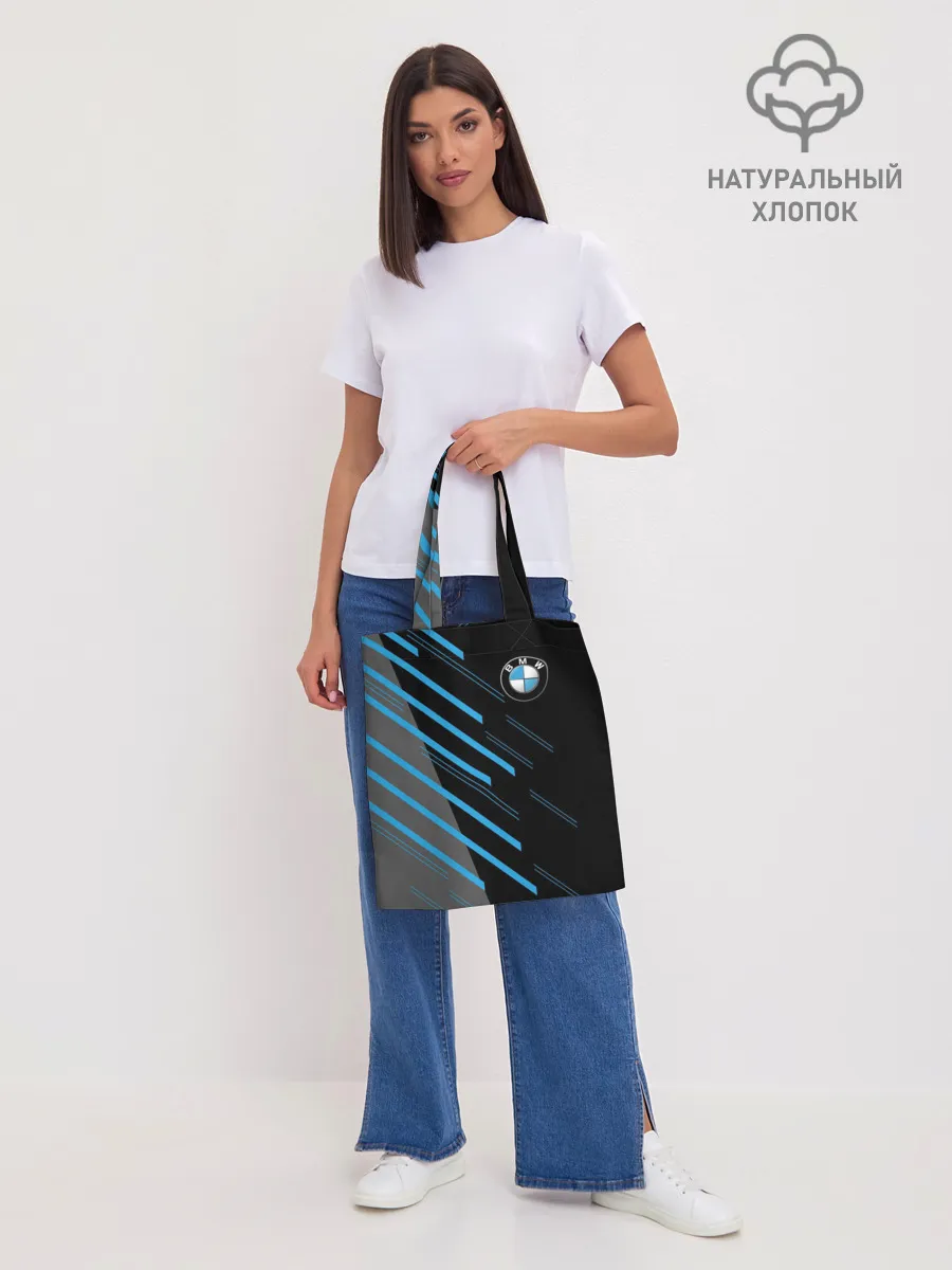 Шоппер база / BMW SPORT