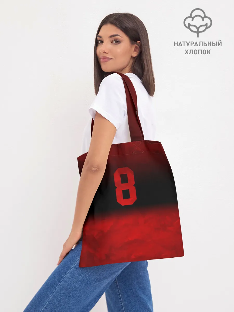 Шоппер база / Овечкин