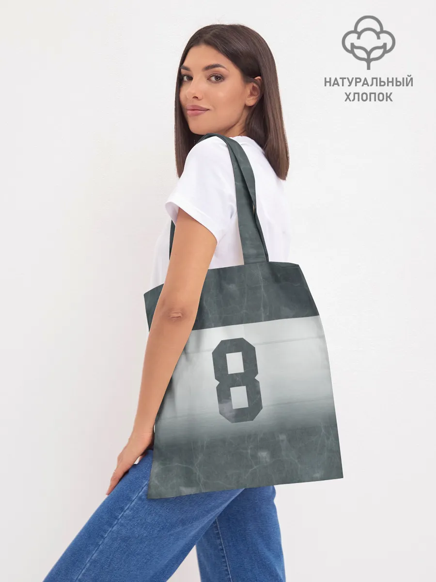 Шоппер база / Александр Овечкин