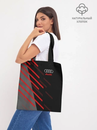 Шоппер база / AUDI SPORT