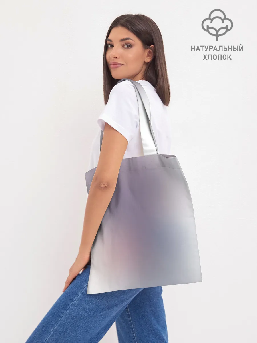 Шоппер база / Мастера Меча Онлайн