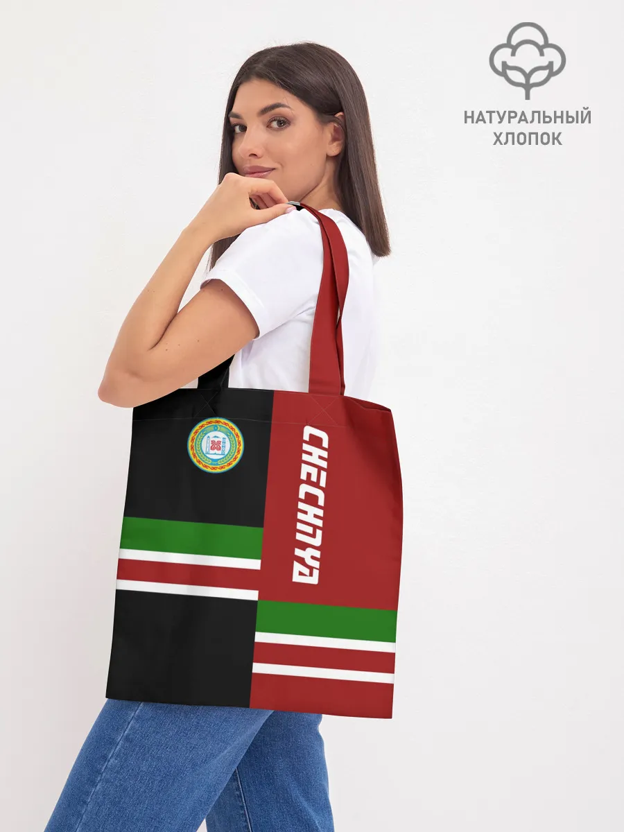 Шоппер база / CHECHNYA