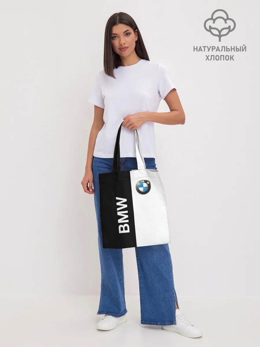 Шоппер база / BMW