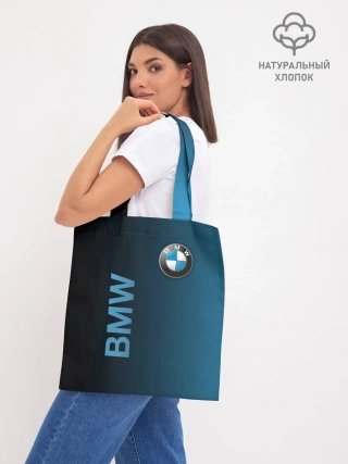 Шоппер база / BMW