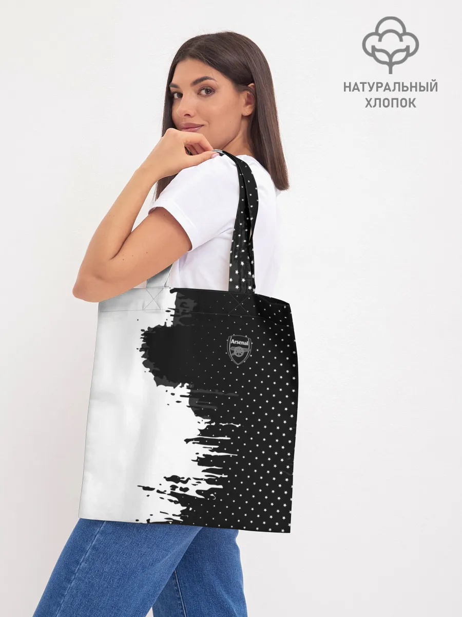 Шоппер база / Arsenal uniform black 2018