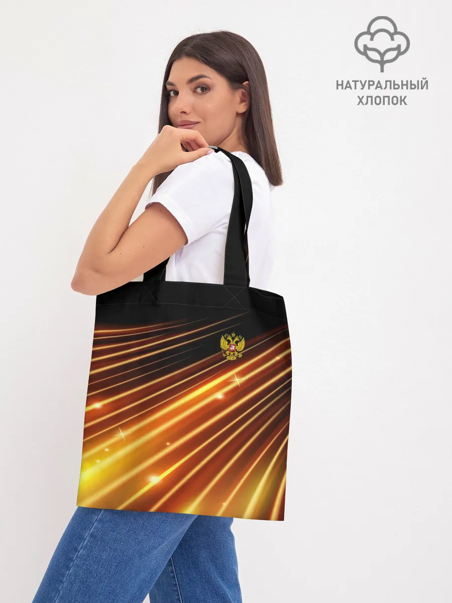 Шоппер база / Russia Sport 2018 uniform