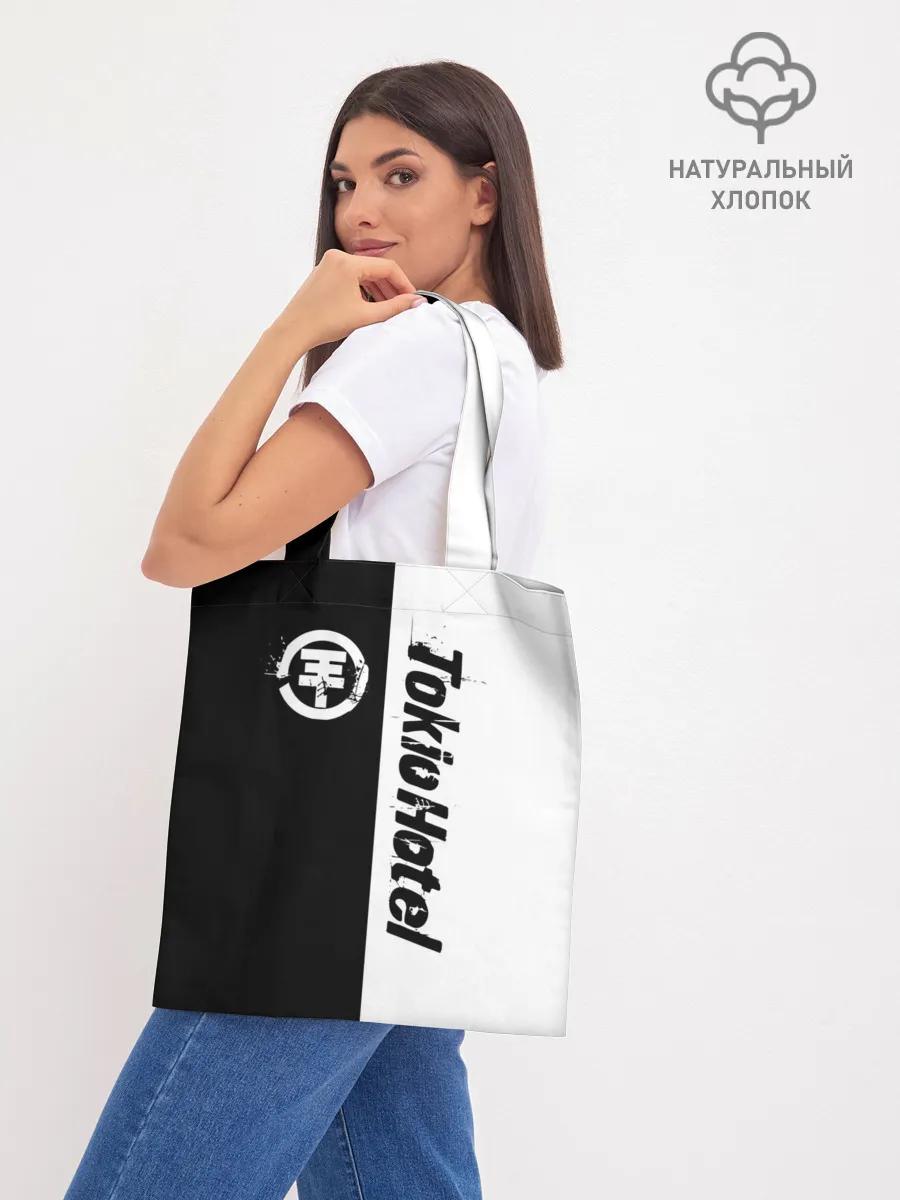 Шоппер база / Tokio Hotel