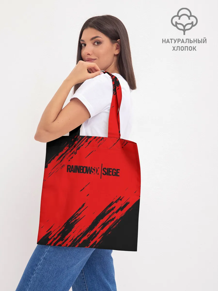 Шоппер база / RAINBOW SIX SIEGE OUTBREAK