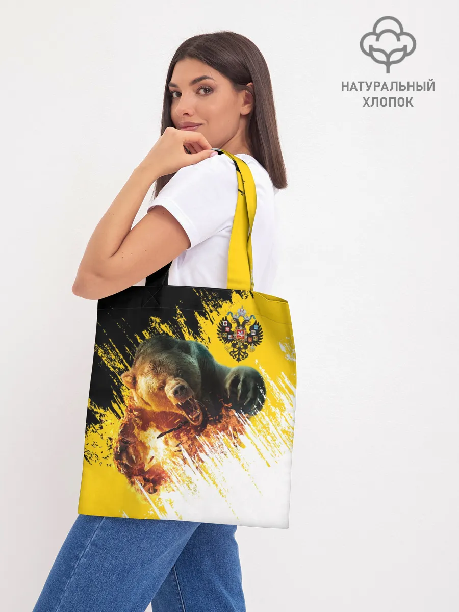 Шоппер база / Имперский флаг и медведь